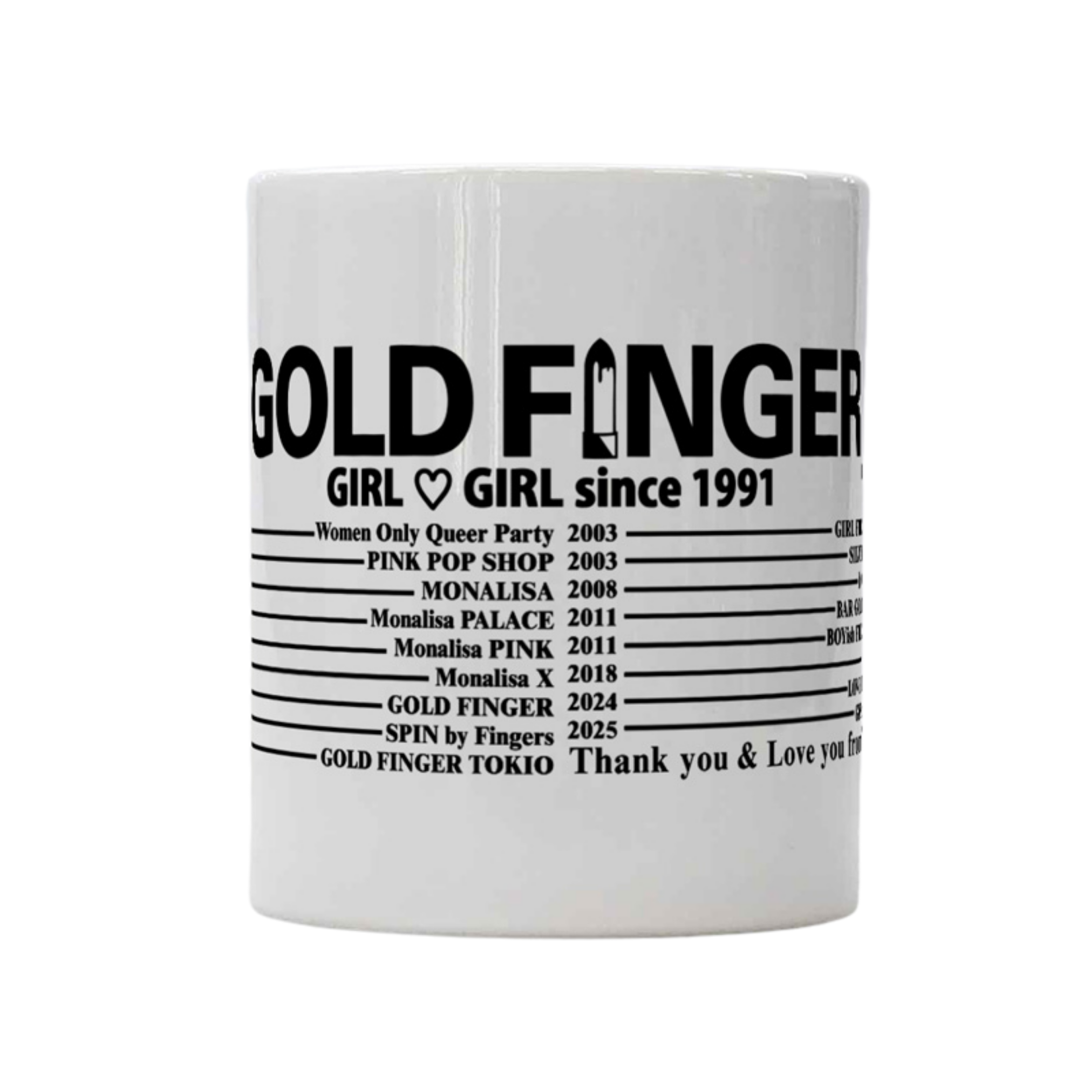MUG WHITE