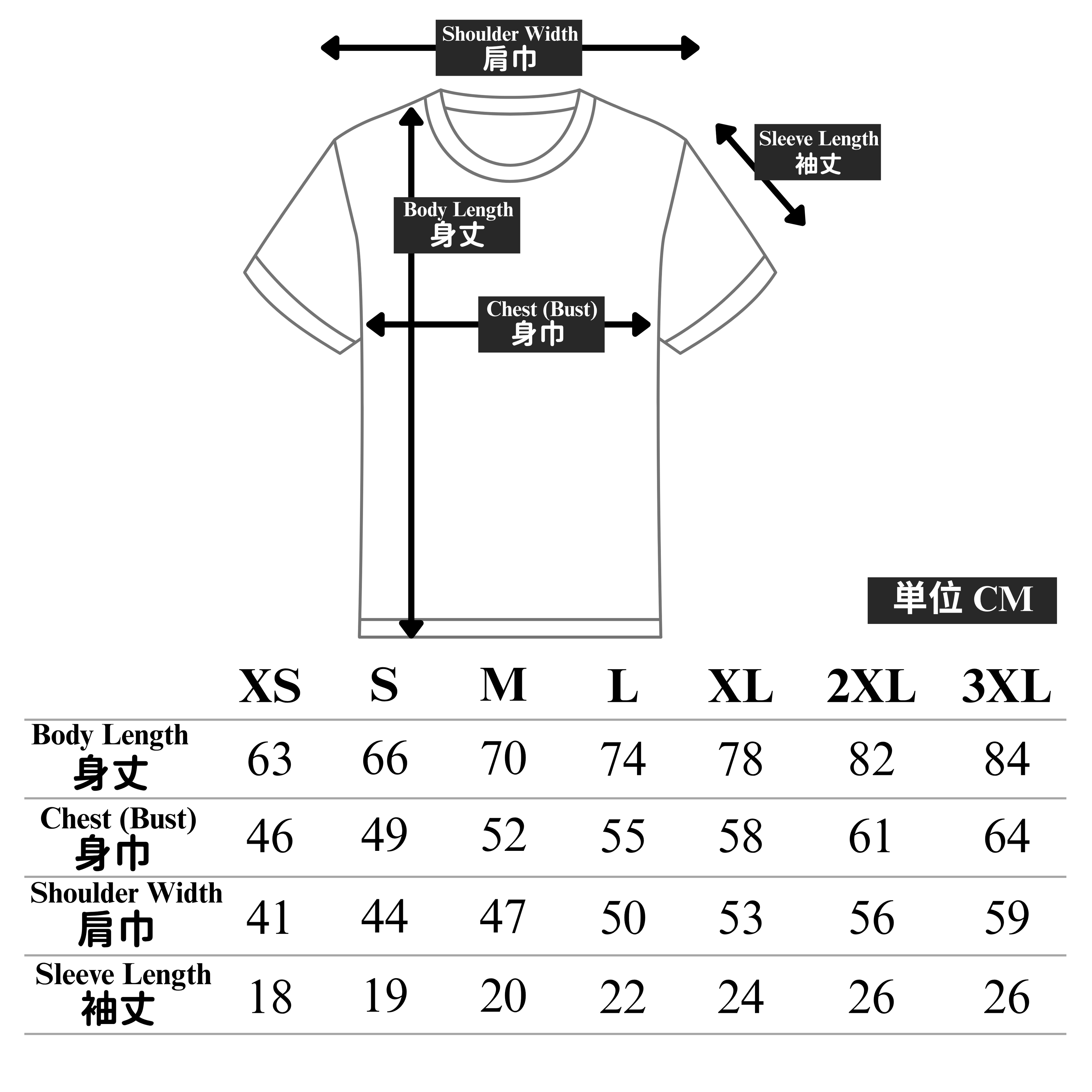 GF T-SHIRT  WHITE/GOLD