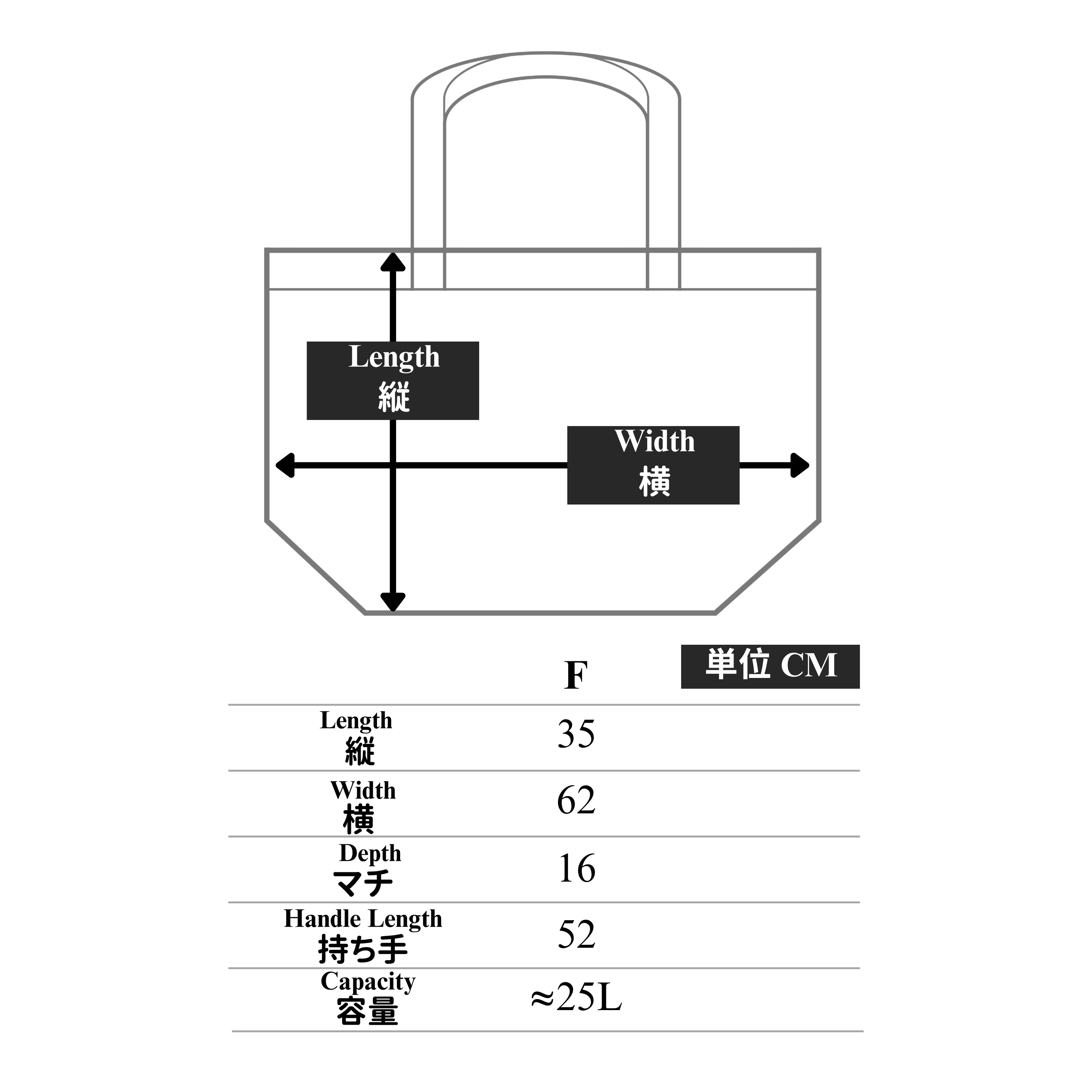 GF TOTE BAG BIG BLACK